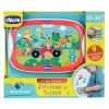 Chicco Interaktywny Tablet Animal Baby Senses